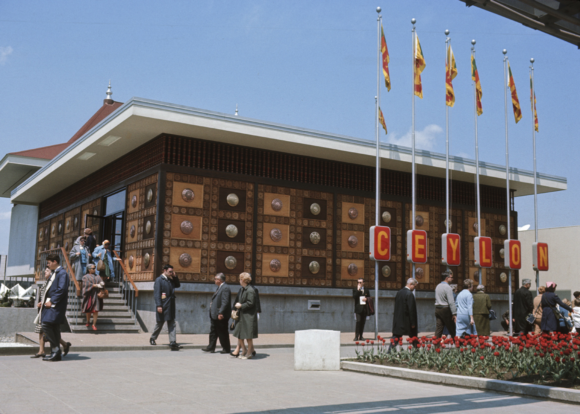 Expo 67 - South Asia
 